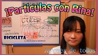 Partículas Japonesas Con Rina -003- Palabra Bicicleta じてんしゃ -Clase De Práctica De Partículubs