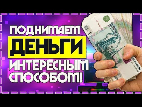 Заработок на отзывах. Обзор: irecommend.  Сколько можно заработать за 24 часа?