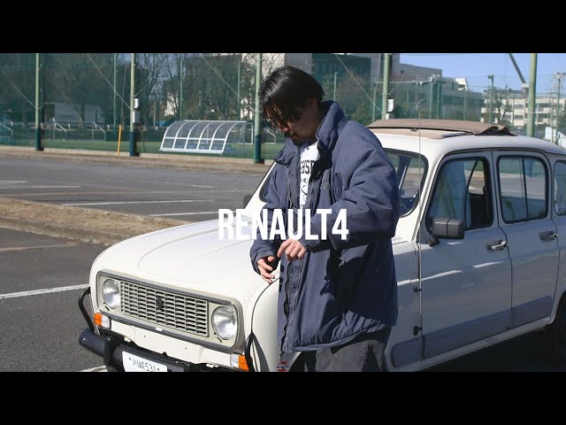 Secondhand clothing store RENAULT 4 (Quatre) - YouTube
