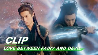 Download lagu Daqiang Wouldn't Allow Anyone To Hurt Orchid | Love Between Fairy and Devil EP15 | 苍兰诀 | iQIYI