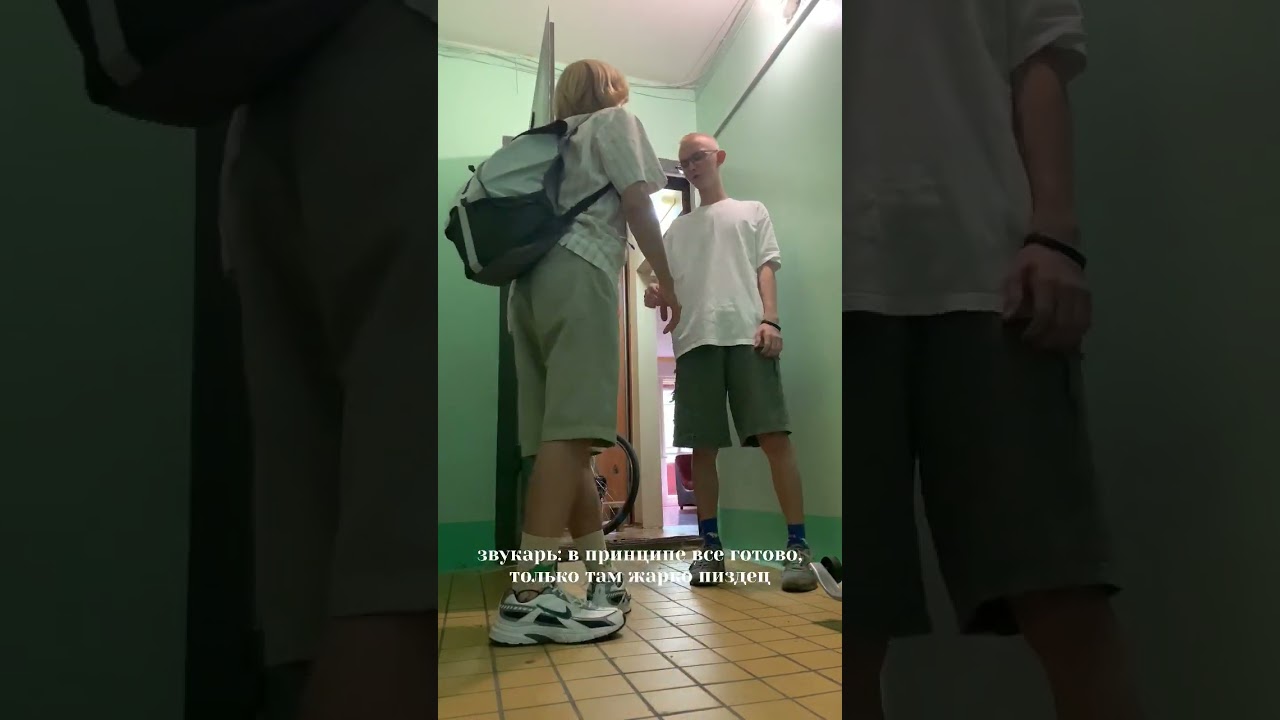 научите их открывать форточки..дроп трека в тгк:@antistilrecords 