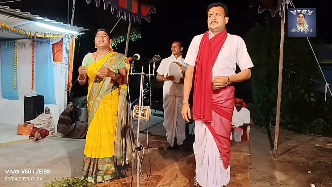గణేష్ వద్ద. శివ జ్యోతి.ఒగ్గు కథ 11 భాగం kukkala ilaiah yadav .cell 9849702405