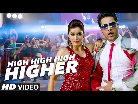High High High Higher - हाई हाई हाई हायएर Music Video Thumbnail