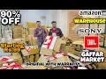 Open Box Warehouse|90% OFF| 100% Original With warranty Gst Bill| Smart accessories Hub| Dl84vlogs