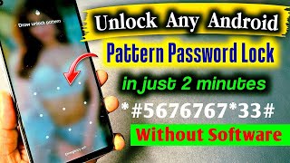 Unlock Android Phone Password Without Losing Data•How To Unlock Phone if Forgot Password 2023 Method screenshot 5
