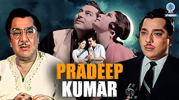 When Celebrated Actor Pradeep Kumar Revealed His Pure Love For Meena Kumari | Rare Interview
