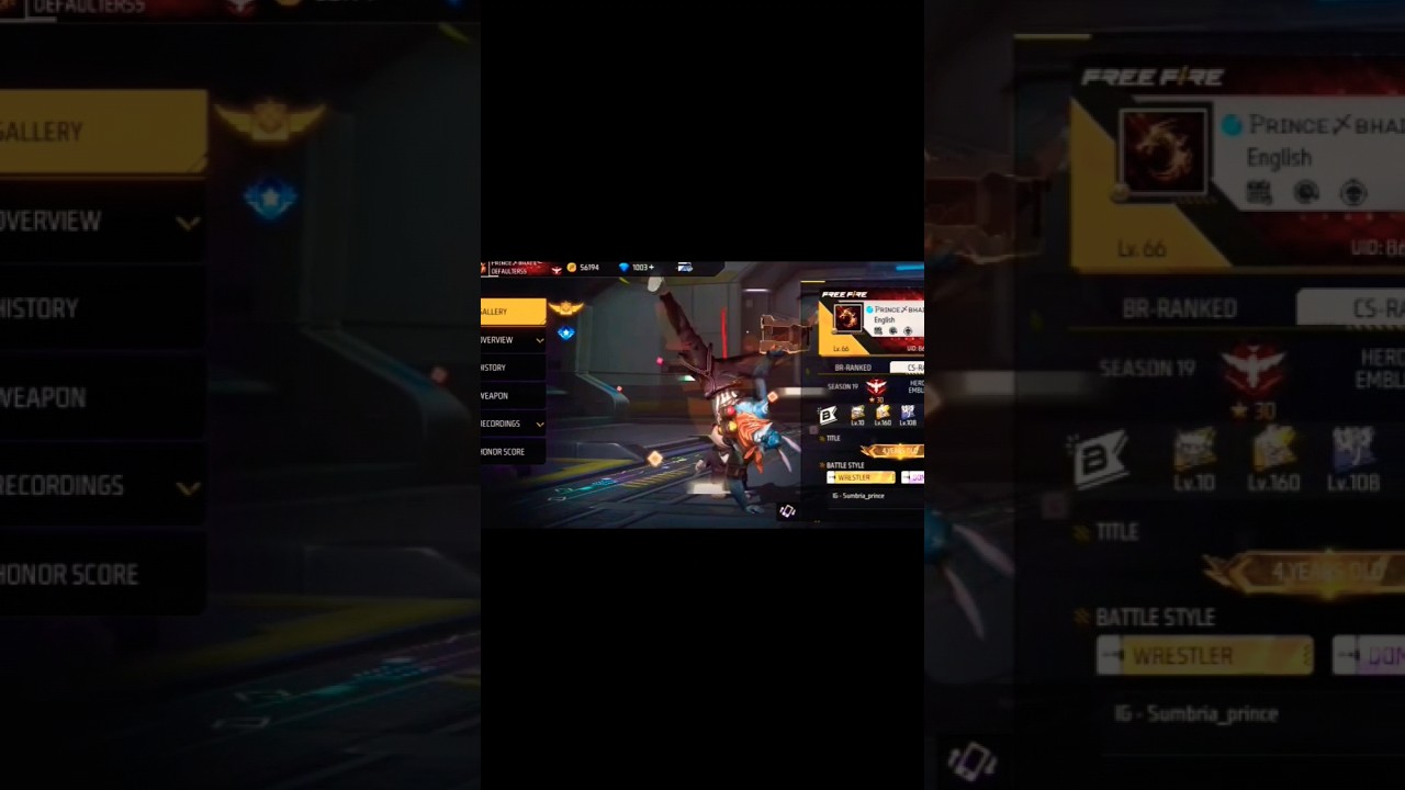 My reel
