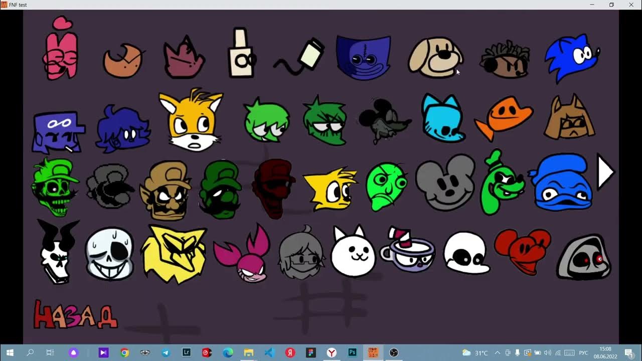 аготи фнф test. Friday night funkin боссы. Fnf test playground remake 5. Test drive unlimited 2 персонажи. Fnf characters test playground.