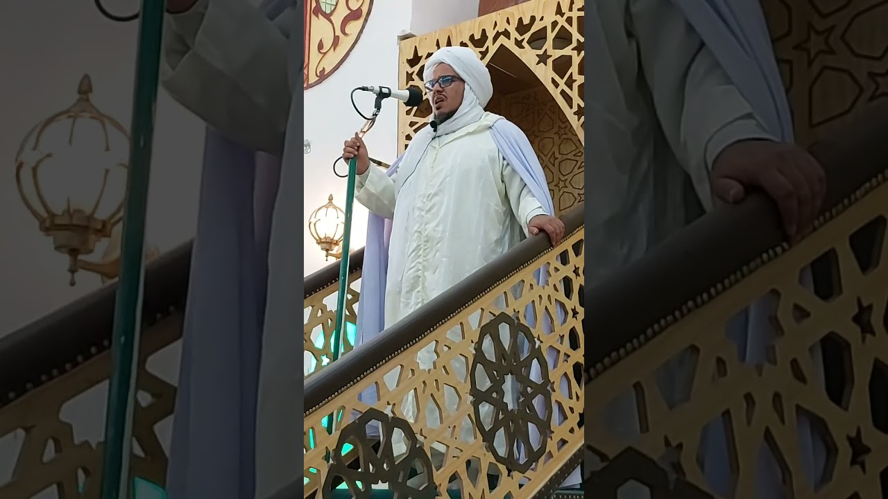 خطبة الجمعة الأولى من شهر رمضان 1444 ه - الشيخ سيدي عبد الرؤوف السعيد بن علي السوفي الجامع الكبير