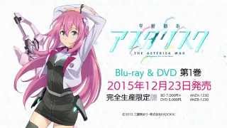 Blu-ray&DVD発売告知CM ver.C
