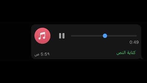 تلاوة من سورة السجدة - القارئ : عمر الشهري