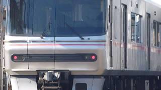 名鉄3304F(エコムーブ2014)+3154F 1523レ国府駅到着