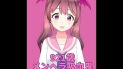 雑魚ちゃん Youtube