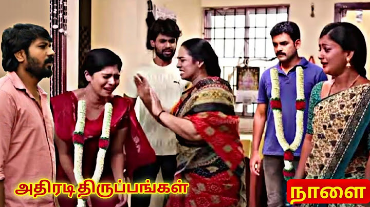 Siragadikka Aasai 17th June 2025 Promo