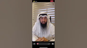 خطورة التوت البري لمن لديه حصوات في الكلى الدكتور خالد الطيب 