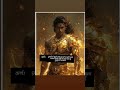 #youtube #karna☀️ कवच कुंडल वाला कर्ण जी की कहानी#short #video