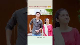 Meri To Dil Ki Chahat Puri Ho I