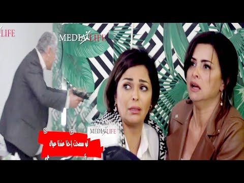 قتل مراته قصاد عينيهم وعاوز يخلص عليهم واي دليل يدينه شوف داليا البحيري عملت ايه لما اتهجم علي نور 