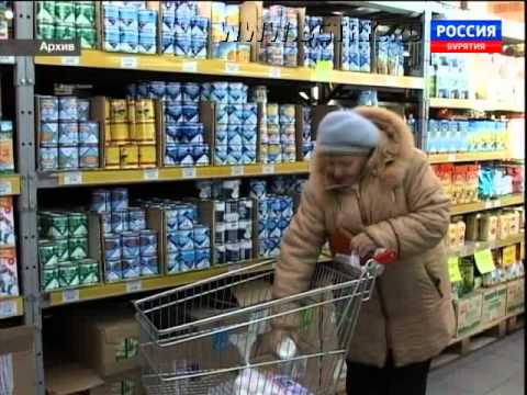 Вести Бурятия  19 00  Эфир от 17 09