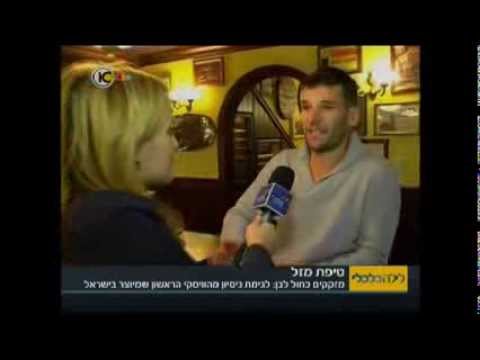 Israeli Whisky Layla Calcali TV Show Milk Honey