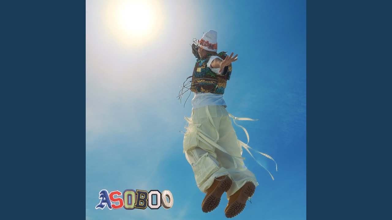 Watch Asoboo on YouTube Watch Asoboo on YouTube