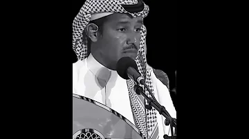 مجرد موسيقى ياغايب عني ترى للبطا لوم 