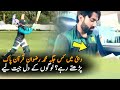 The Picture Of Muhammad Rizwan Reciting The Quran Won The Hearts Of Pakistani&#39;s