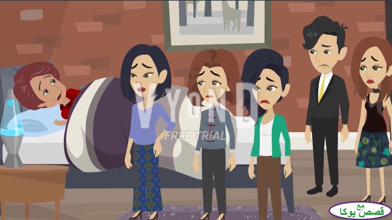 قصة كاملة.. بناتها اتخلوا عنها وهي مريضة ومرات ابنها فضلت معاها لأخر لحظة لكن تصرف الأم كان صدمة....