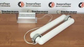 Видео-обзор прямоугольной индукционной лампы Steckermann 300 W(, 2016-04-27T04:12:15.000Z)
