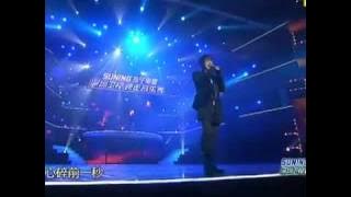 20101217信(蘇見信)跨年音樂季北京站 - 離歌
