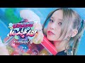 Ladybaby  gotcha   gotcha nippon   music clip