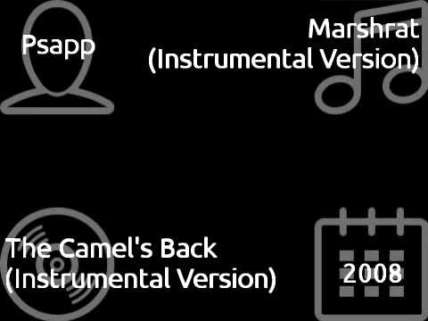 Psapp - Marshrat mp3 ke stažení