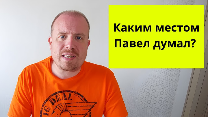 Арестован Павел Дуров! Что будет теперь с Telegram?