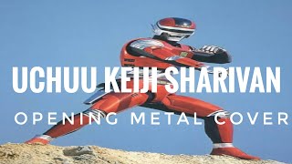Download Lagu Uchuu Keiji Sharivan Space Sheriff Opening | Metal Cover (Anime \u0026 Tokusatsu Metal) MP3