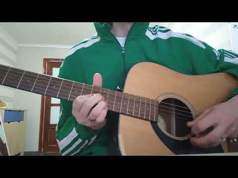папин олимпос - goodbye, разбор на гитаре