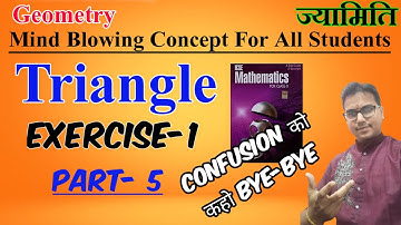 Class 9 Triangles Das gupta Banerjee|| Part- 5 ||A das gupta A banerjee