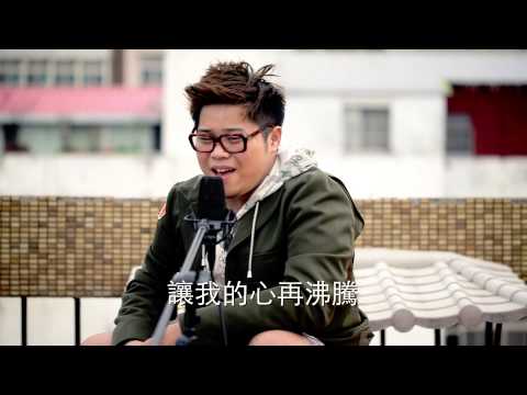 APE 高愷蔚 & RED DRAGON 余竑龍 -你讓星星發亮 (小时代片頭曲 鋼琴版)
