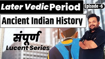 GK for Bihar Judiciary 2023 | Ancient Indian History Lecture for Judiciary Exam