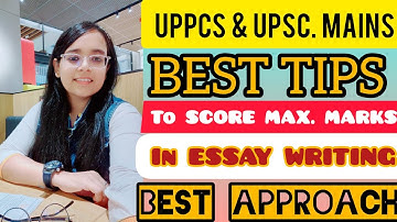 BEST TIPS TO SCORE Good MARKS IN ESSAY WRITING| COMPREHENSIVE GUIDANCE FOR ESSAY| UPPCS 2023 Cut Off