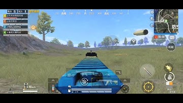 Aim bot || Game for peace luck or skill