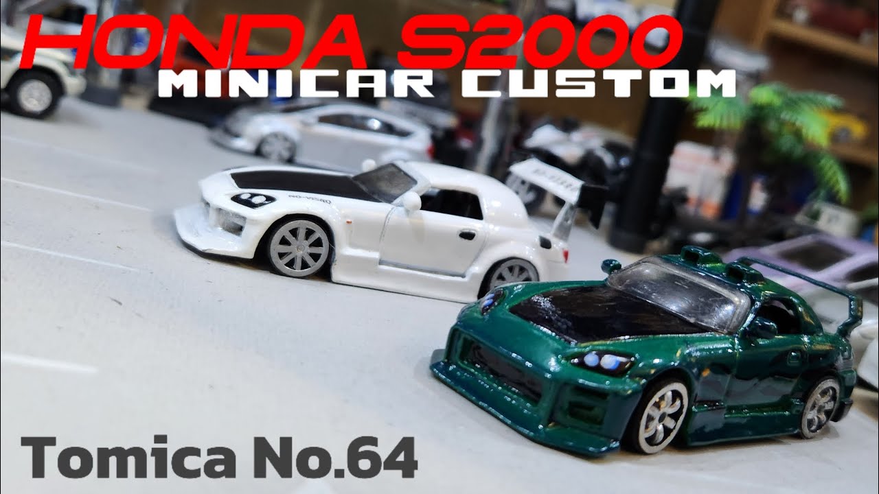 トミカ 改造 [No.64] HONDA S2000 (custom) - YouTube