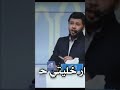 يانوك وين تريدين محتار خليتي حسين سيد فاقد الموسوي يانوك وين تريدين محتار خليتي حسين سيد فاقد الموسوي