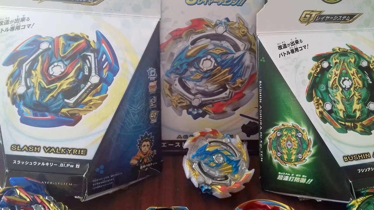 БУШИН АШУРА АЙС ДРАГОН И СЛЭШ ВАЛЬТРИЕК ОТ TAKARA TOMY