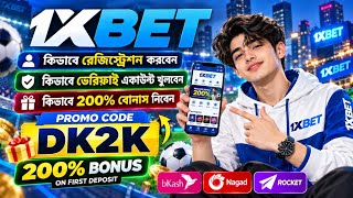 1xbet Promo Code 2026 / Free Boost 1xbet For Registration / How To Create 1xbet Account / 1xbet 2026