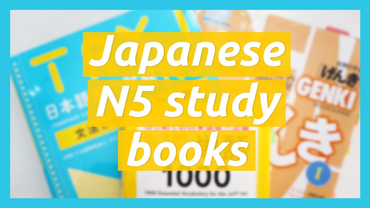 Japanese textbook tour & study tips