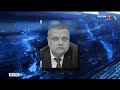 Прощание с Михаилом Перекусихиным состоится 21 октября