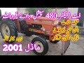 Fiat 480 tractor model 2001 for sale low price Tractor 10/04/23 | Gm punjab tractor +92 306 8907927