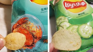 Trying 5 WEIRD \& AMAZING Lays Chips Flavors