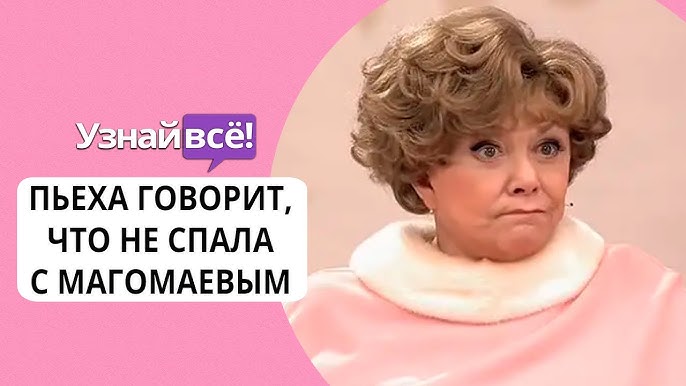 Абизандықтармен жыныстық қатынасқа түскен қыздар