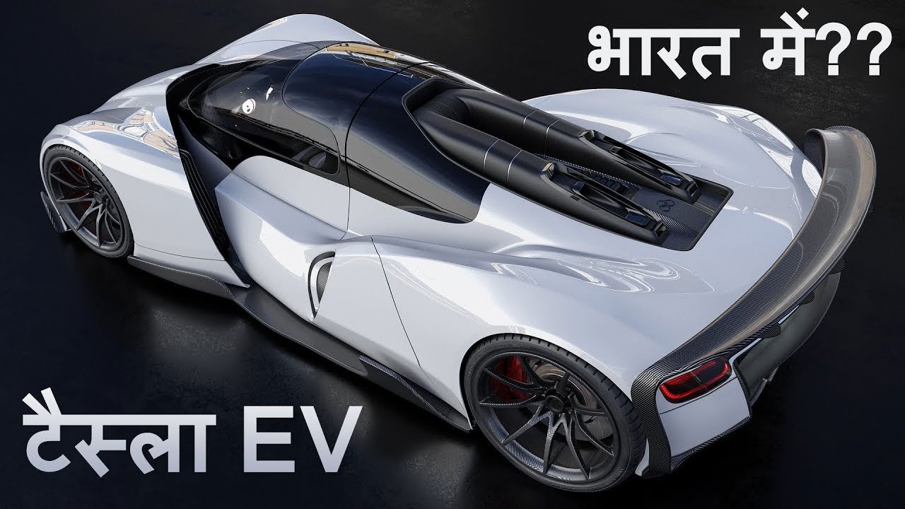 How Is Tesla Doing In Electric Car S Coming To India How Is Tesla Doing In Electric Car S Coming To India